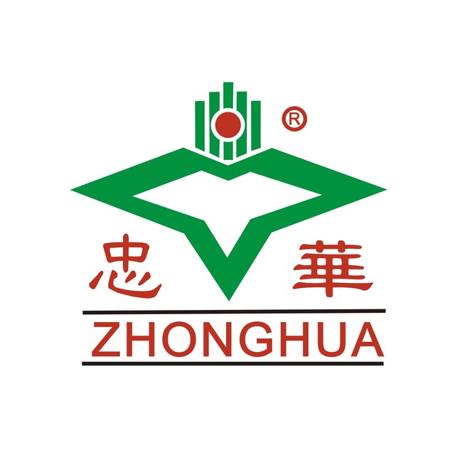 忠华集团有限公司