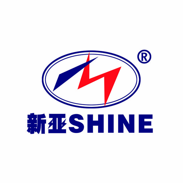广东新亚光电缆股份有限公司